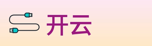 开云 logo